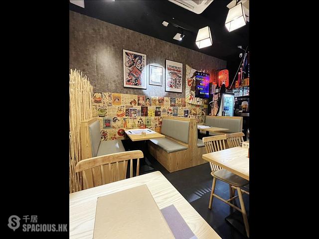Central - Chun Wo Commercial Centre 01