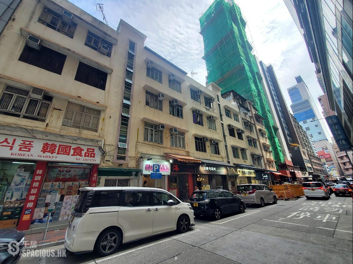 Tsim Sha Tsui - 1G, Kimberley Street 01