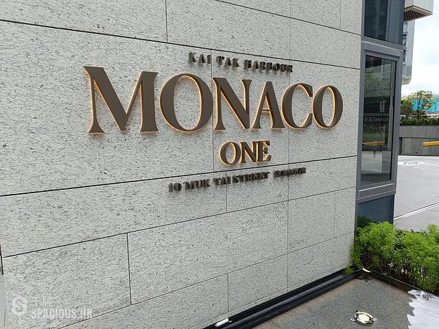 Kai Tak - Monaco One Phase 2 Monaco Marine Tower 1A 01