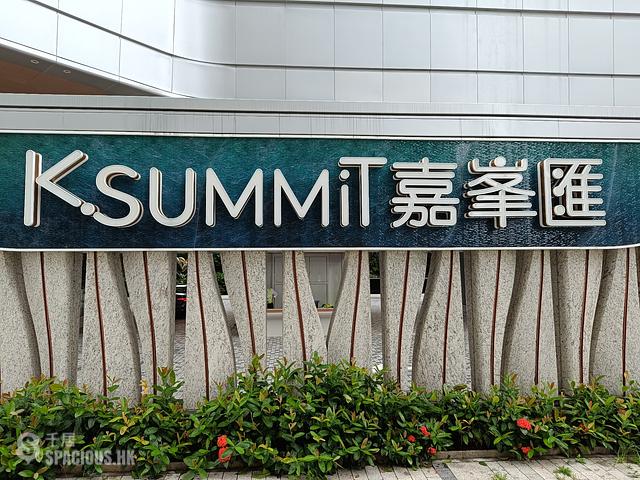 Kai Tak - K・Summit Tower 1A 01