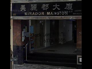 Tsim Sha Tsui - Mirador Mansion Block A 02