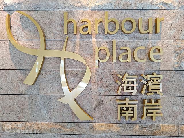 Hung Hom - Harbour Place 01