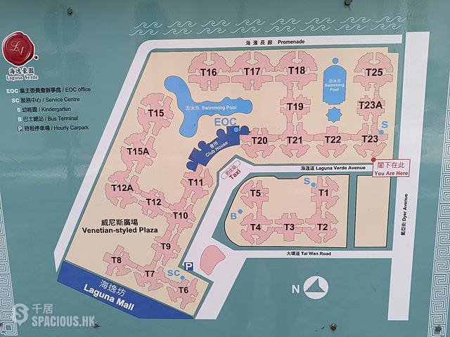 紅磡 - 海逸豪园 海逸湾 Laguna Grande 01