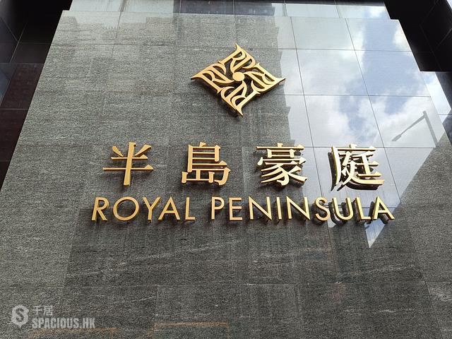 Hung Hom - Royal Peninsula Block 2 01
