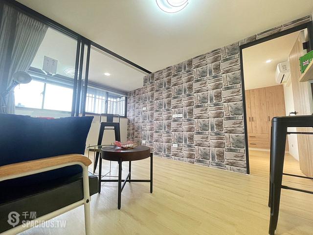 Sanchong - No. XX號, Zhengyi N Rd, Sanchong District, New Taipei City, Taiwan 241 01