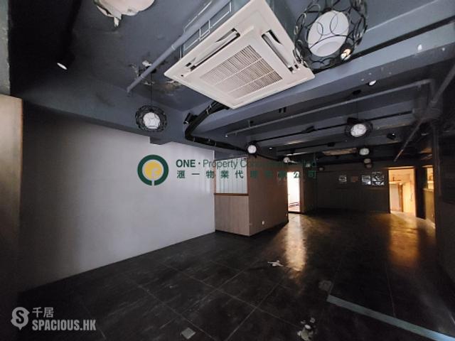 Sai Ying Pun - Tung Lee Building 01