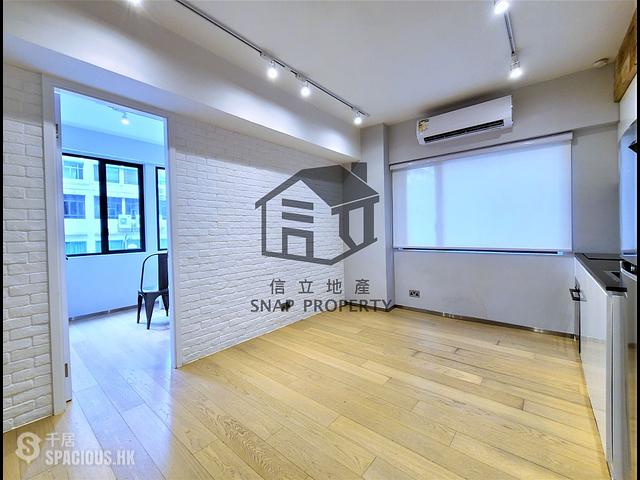 Sai Ying Pun - Western House 01