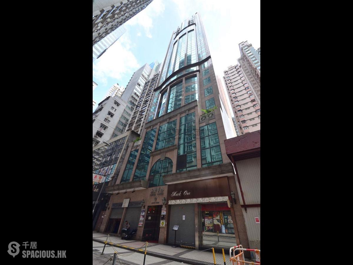 Causeway Bay - 9, Jupiter Street 01