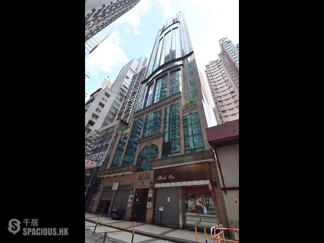 Causeway Bay - 9, Jupiter Street 01