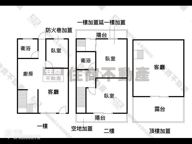 Yingge - No. X, Lane 13, Fu'an St, Yingge District, New Taipei City, Taiwan 239 01