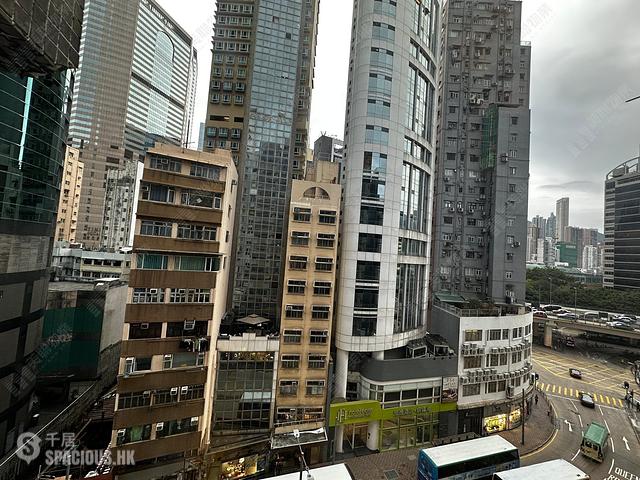 Wan Chai - Takan Lodge(Shing House) 01