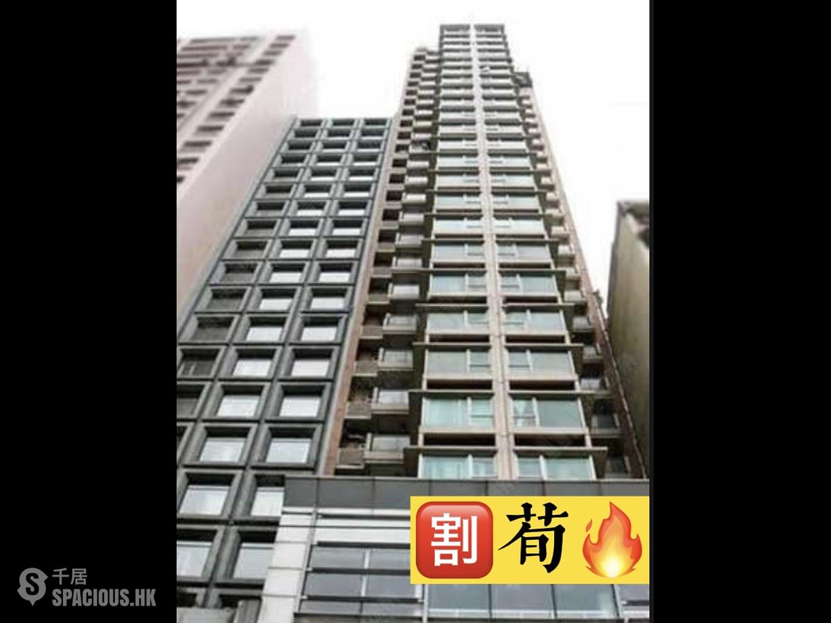 Sheung Wan - Talon Tower 01