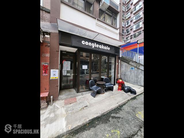 Poho - Hing Luen Building 01