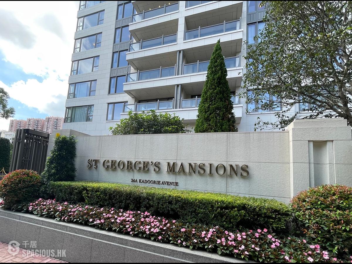 Ho Man Tin - St. George's Mansions 01