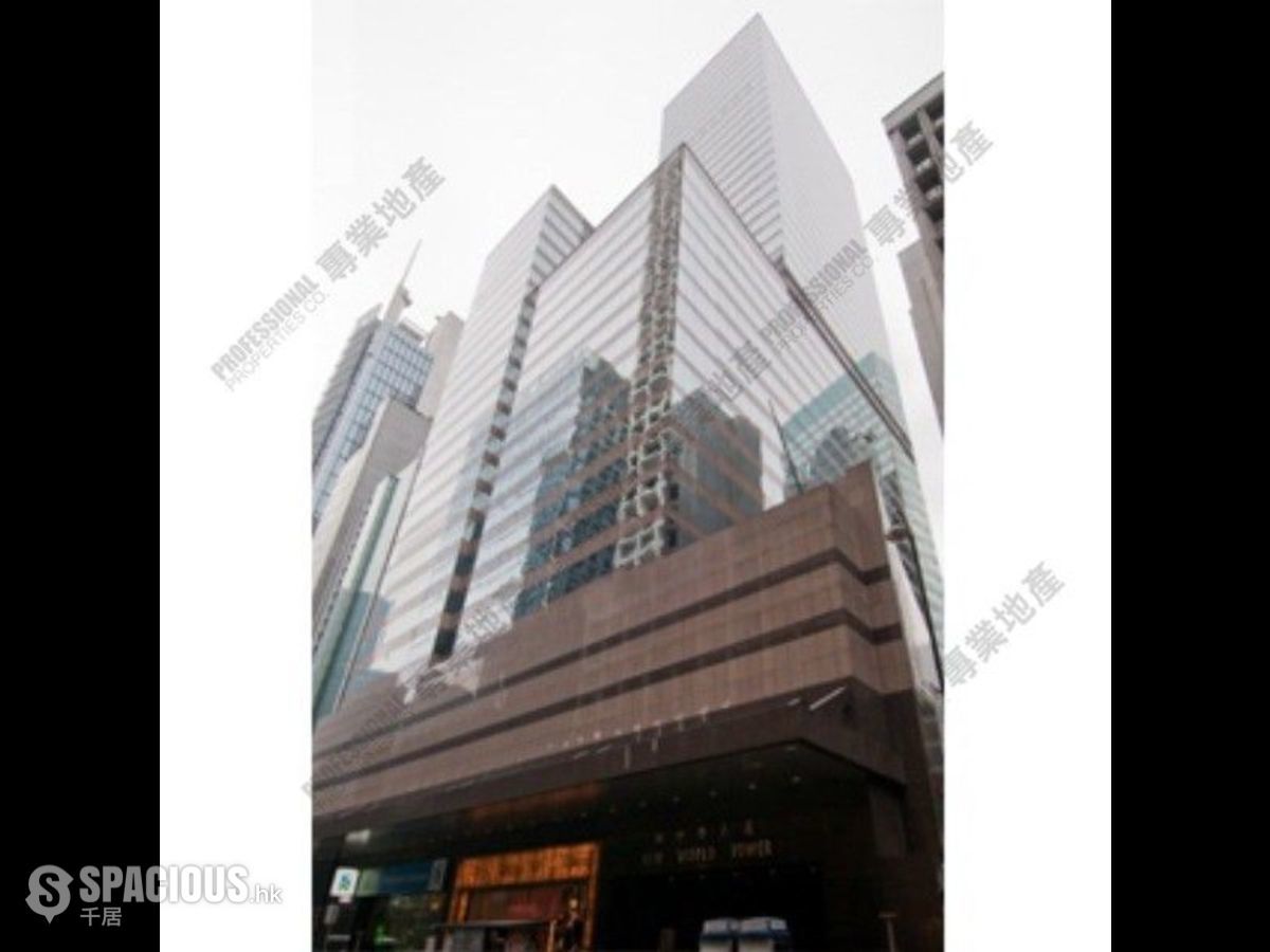 Central - New World Tower 01