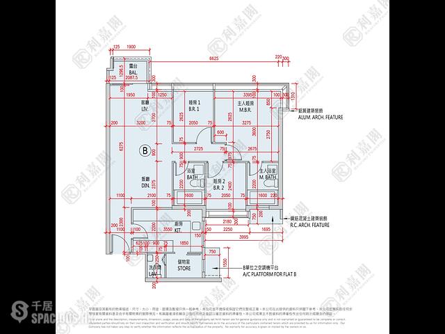 Tseung Kwan O - Capri Block 3 01