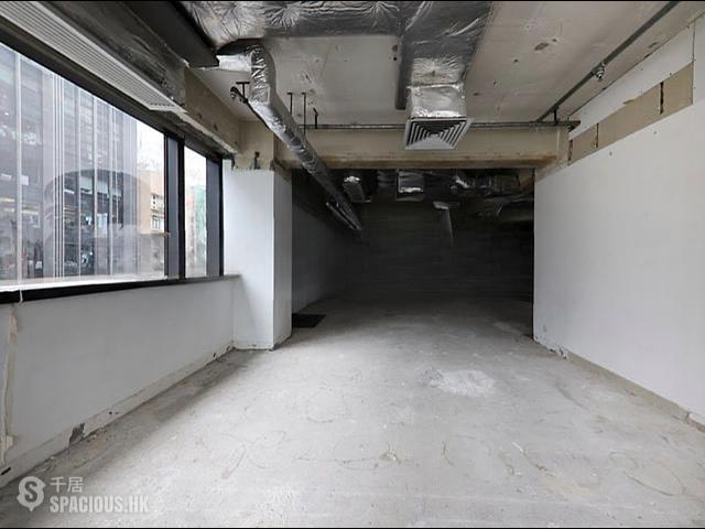 Central - Dah Sing Life Building 01