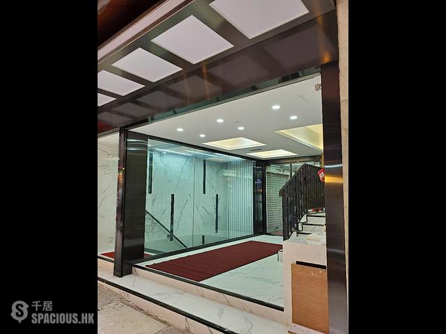 Central - Shing Lee Commercial Building 01