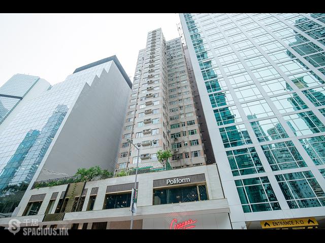 Wan Chai - Tung Hey Mansion (Building) 01