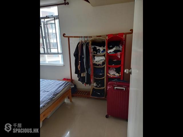 Ngau Tau Kok - On Kay Court 01