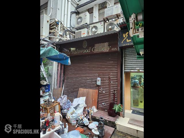 Sheung Wan - 15-19A, Upper Lascar Row 01