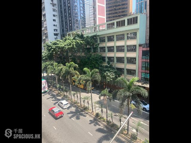 湾仔 - 轩尼诗道大楼 01
