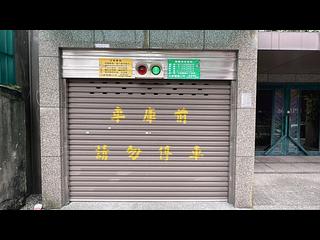 Zhongshan - X Lane 85, Linsen North Road, Zhongshan, Taipei 18