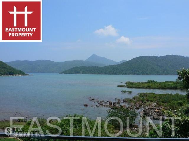 Sai Kung - Lok Ness Garden 01
