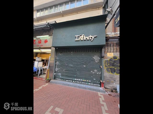Causeway Bay - Sun Ying Mansion 01
