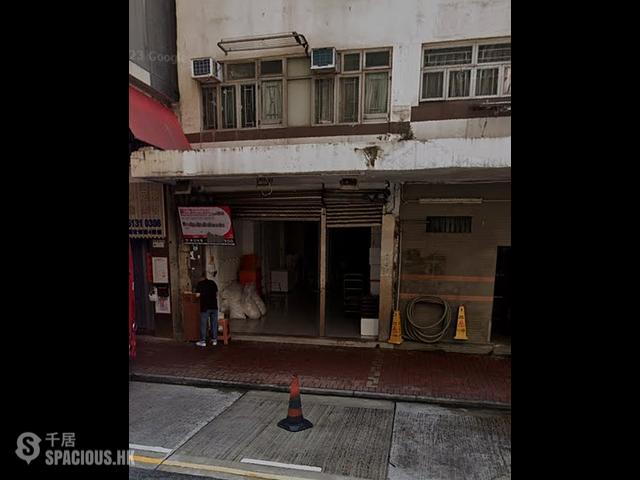 Causeway Bay - Victoria Mansion 01