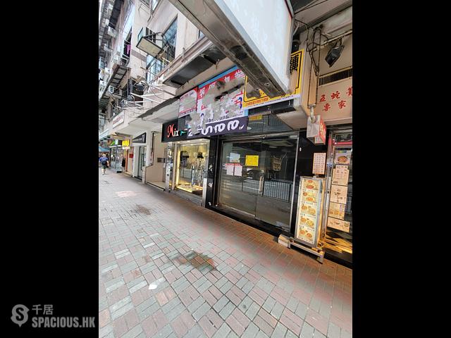 North Point - Luen Wo Apartments 01