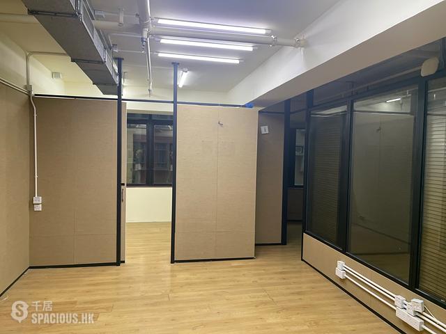 Causeway Bay - 9, Jupiter Street 01