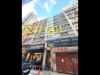Wan Chai - 26-28, Swatow Street 04