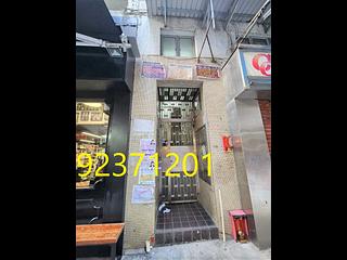 Wan Chai - 26-28, Swatow Street 05