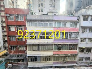 Wan Chai - 26-28, Swatow Street 06