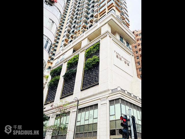 Tai Kok Tsui - Park Summit Block 1 01