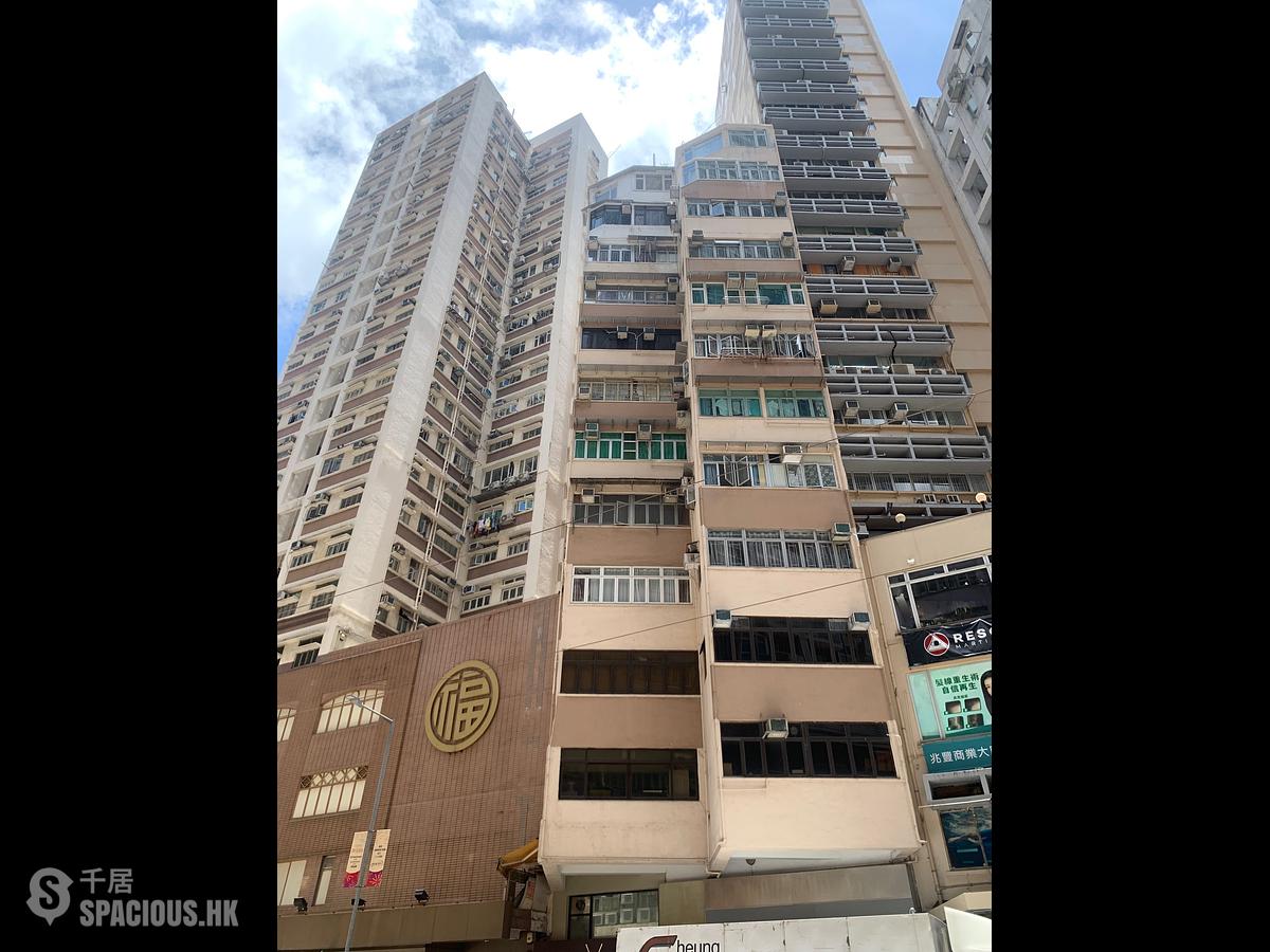 Wan Chai - Nam Shing Building 01