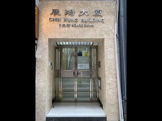 Wan Chai - Chin Hung Building 11