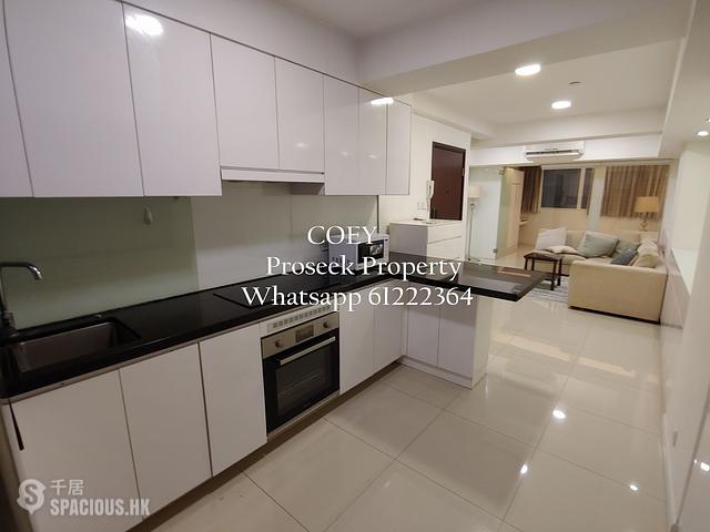 Sheung Wan - 106-108, Jervois Street 01