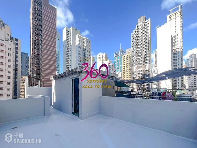 Sai Ying Pun - 307, Queen's Road West 01