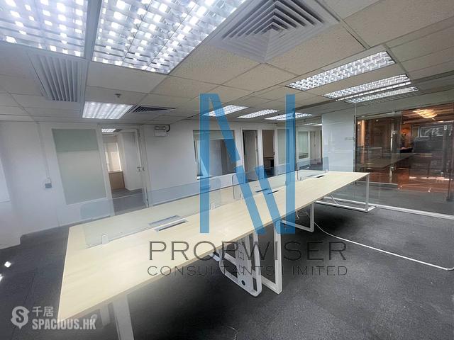 中环 - China Insurance Group Building 01