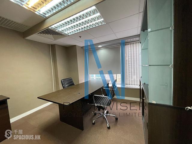Sheung Wan - Shun Tak Centre - West Tower 01