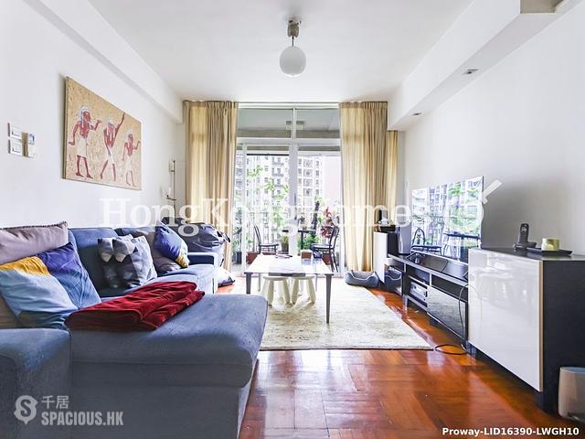 Cheung Sha Wan - Hoover Mansion 01