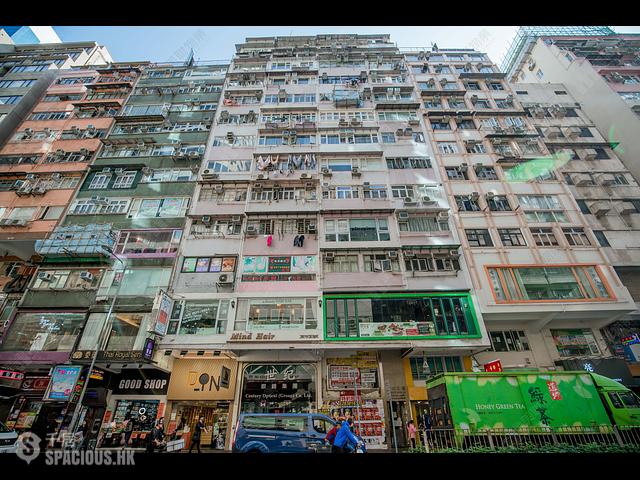 Causeway Bay - Diamond Mansion 01