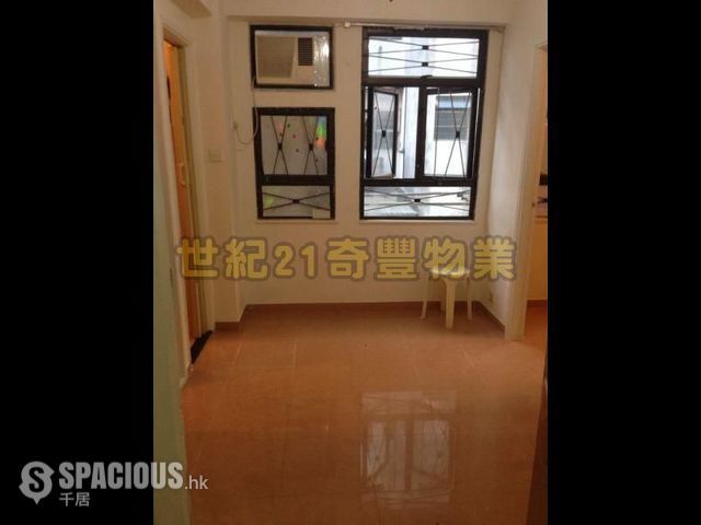 Tai Wai - Chik Fu Mansion 01