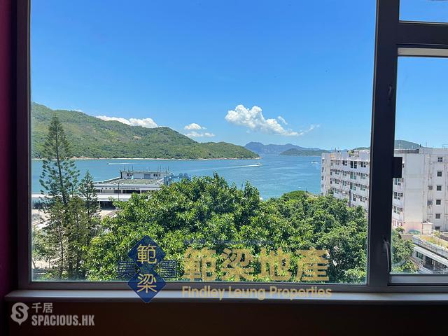 Mui Wo - Grandview Mansion (Building) 01