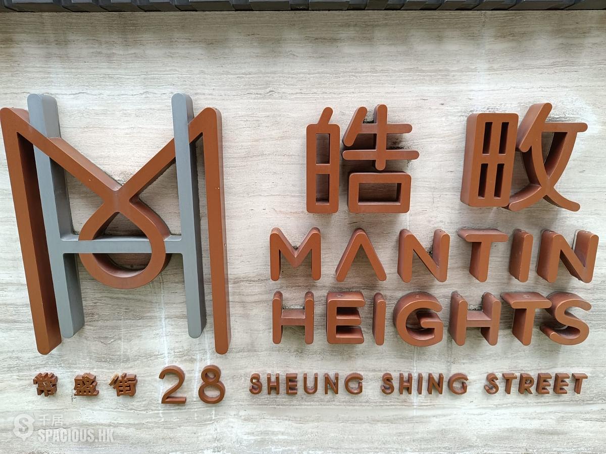 Ho Man Tin - Mantin Heights 01