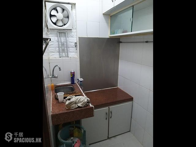 Wan Chai - Chuen Fung House 01
