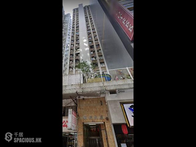 铜锣湾 - 钜利大厦 01