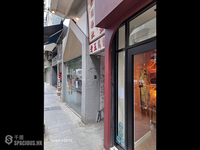 Central - 75A, Hollywood Road 01